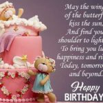Happy Birthday Messages for Friends and Family - Birthday Message