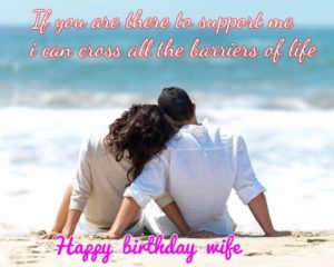 Happy Birthday Wishes To Wife - Birthday Cards For Wife