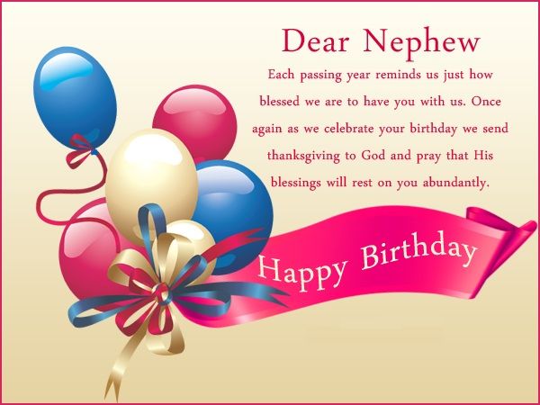 Happy Birthday Wishes For Nephew - Happy Birthday Message